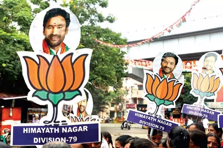 Telangana भाजपा में नए अध्यक्ष को लेकर तनाव चरम पर Telangana भाजपा में नए अध्यक्ष को लेकर तनाव चरम पर