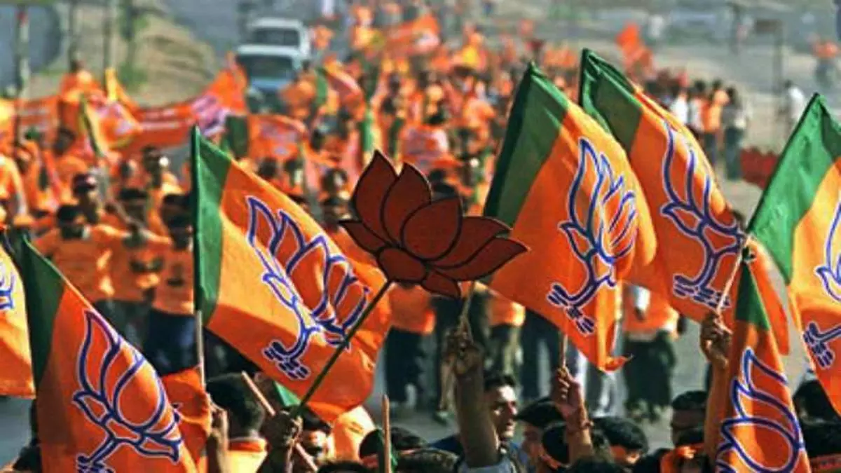 Kerala: सोमवार को होगी भाजपा प्रदेश अध्यक्ष की घोषणा, चुनाव अधिसूचना जारी Kerala: सोमवार को होगी भाजपा प्रदेश अध्यक्ष की घोषणा, चुनाव अधिसूचना जारी