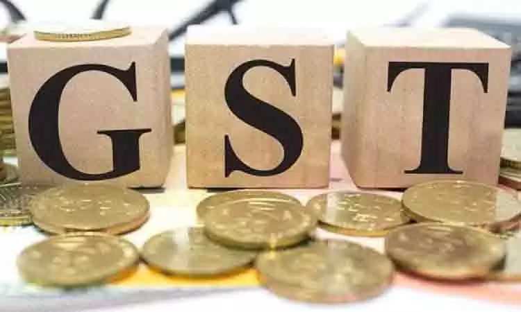GST आउटरीच कार्यक्रम से MSME, व्यापारियों, व्यक्तिगत करदाताओं को मदद मिली GST आउटरीच कार्यक्रम से MSME, व्यापारियों, व्यक्तिगत करदाताओं को मदद मिली