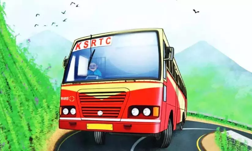 KSRTC अवकाश भ्रमण के साथ बजट पर्यटन KSRTC अवकाश भ्रमण के साथ बजट पर्यटन