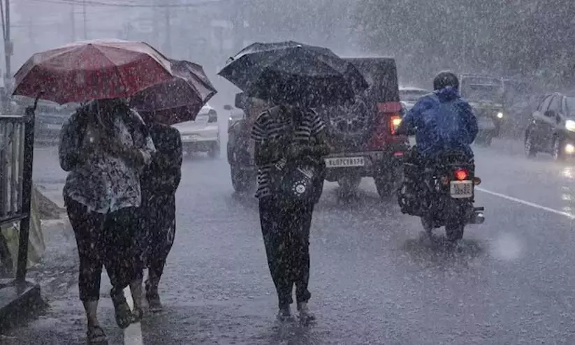 Kerala: राज्य में आज भी जारी रहेगी भारी बारिश और गरज के साथ छींटे Kerala: राज्य में आज भी जारी रहेगी भारी बारिश और गरज के साथ छींटे