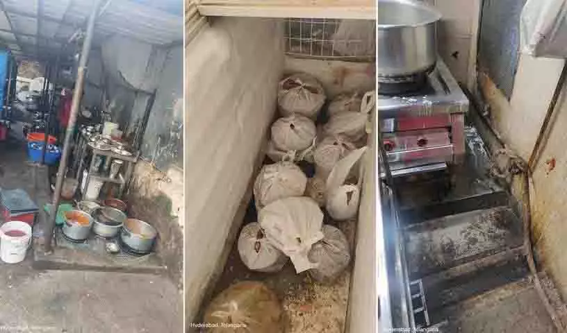 Hyderabad: अस्वच्छ परिस्थितियों और एक्सपायर हो चुके खाद्य पदार्थ के इस्तेमाल के लिए कार्रवाई की गई Hyderabad: अस्वच्छ परिस्थितियों और एक्सपायर हो चुके खाद्य पदार्थ के इस्तेमाल के लिए कार्रवाई की गई