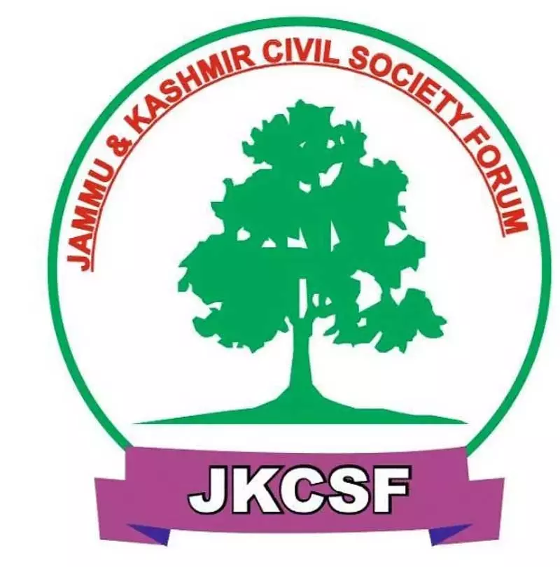 JKCSF ने सीएम से जैनकूट कुल को नाले में तब्दील करने की जांच का आग्रह किया JKCSF ने सीएम से जैनकूट कुल को नाले में तब्दील करने की जांच का आग्रह किया