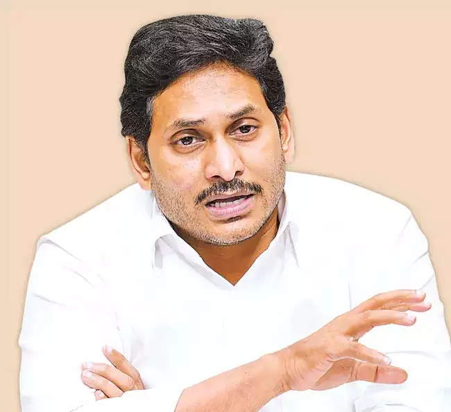 YS Jagan : राज्यों का हिस्सा कम किए बिना परिसीमन किया जाना चाहिए YS Jagan : राज्यों का हिस्सा कम किए बिना परिसीमन किया जाना चाहिए
