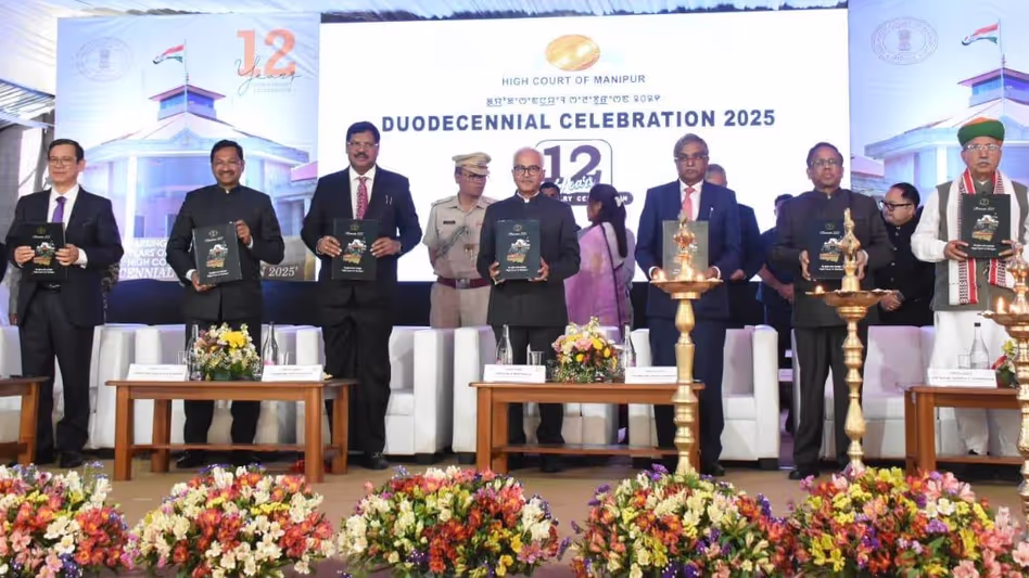 Manipur हाईकोर्ट ने दो दशकीय समारोह के साथ 12 साल पूरे किए Manipur हाईकोर्ट ने दो दशकीय समारोह के साथ 12 साल पूरे किए