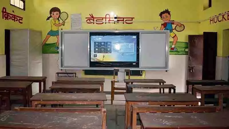 Himachal: सरकारी प्राथमिक स्कूलों में नामांकन दो दशकों में 50% कम हुआ Himachal: सरकारी प्राथमिक स्कूलों में नामांकन दो दशकों में 50% कम हुआ