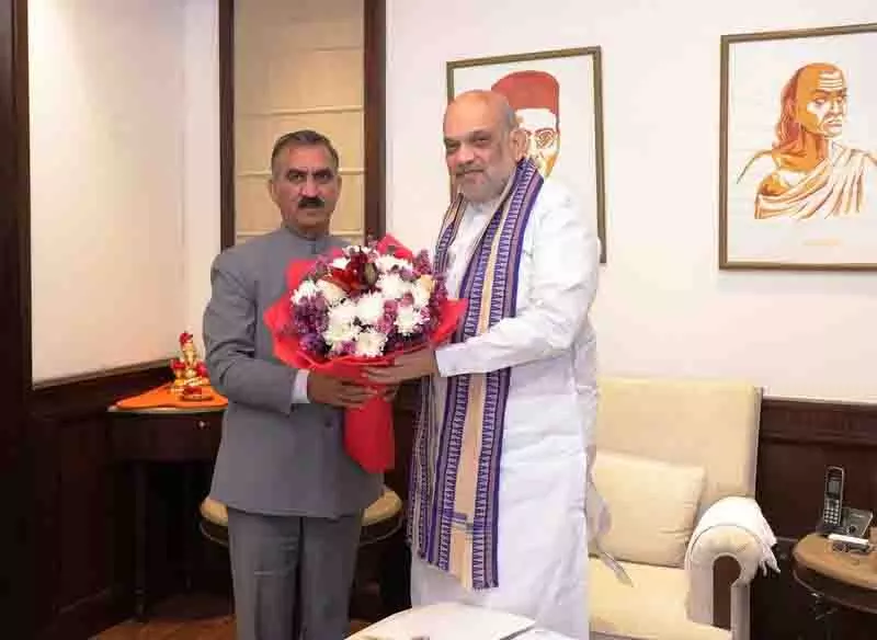 Sukhu ने अमित शाह से की मुलाकात, 2023 मानसून आपदा राहत की मांग की Sukhu ने अमित शाह से की मुलाकात, 2023 मानसून आपदा राहत की मांग की
