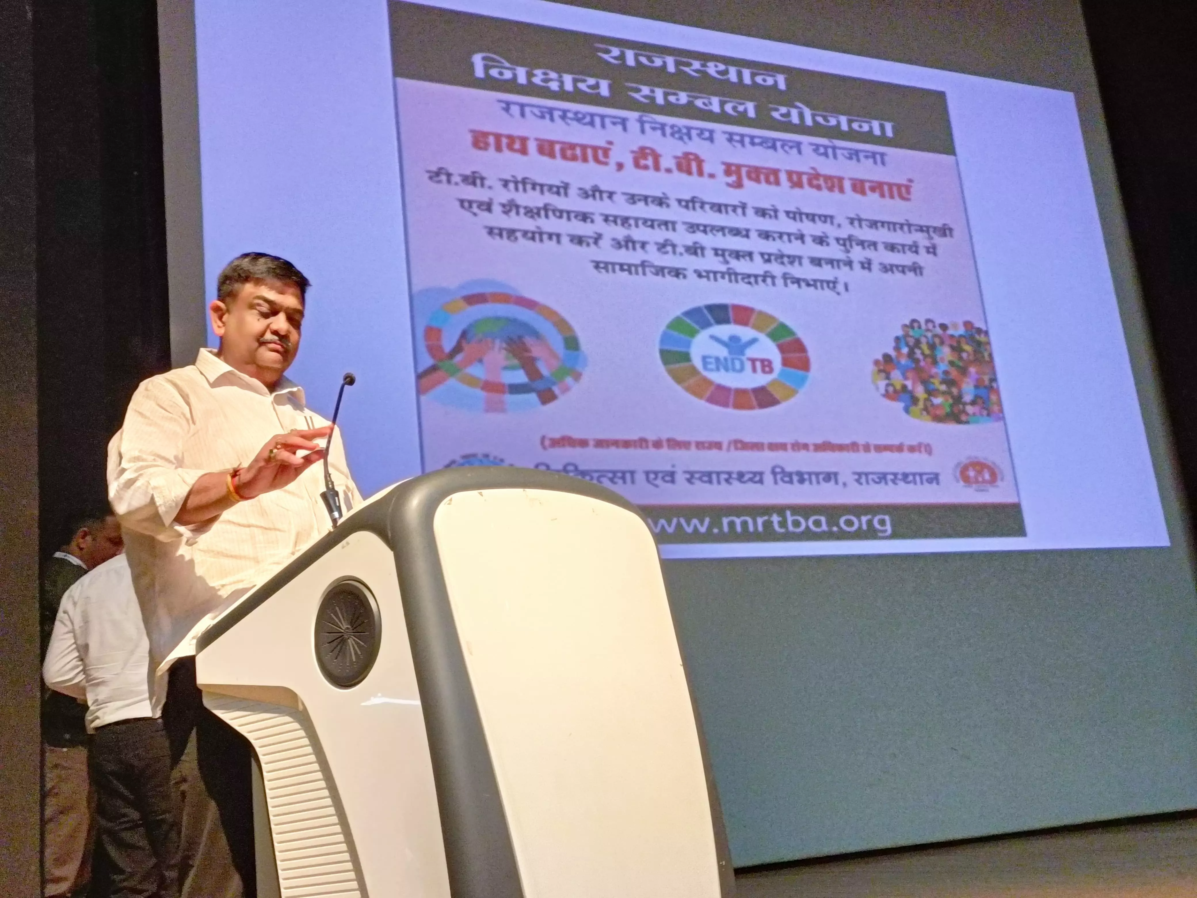 Alwar: टीबी हारेगा देश जीतेगा’ के लक्ष्य को प्राप्त करने के लिए सक्रिय सामुदायिक भागीदारी आवश्यक Alwar: टीबी हारेगा देश जीतेगा’ के लक्ष्य को प्राप्त करने के लिए सक्रिय सामुदायिक भागीदारी आवश्यक