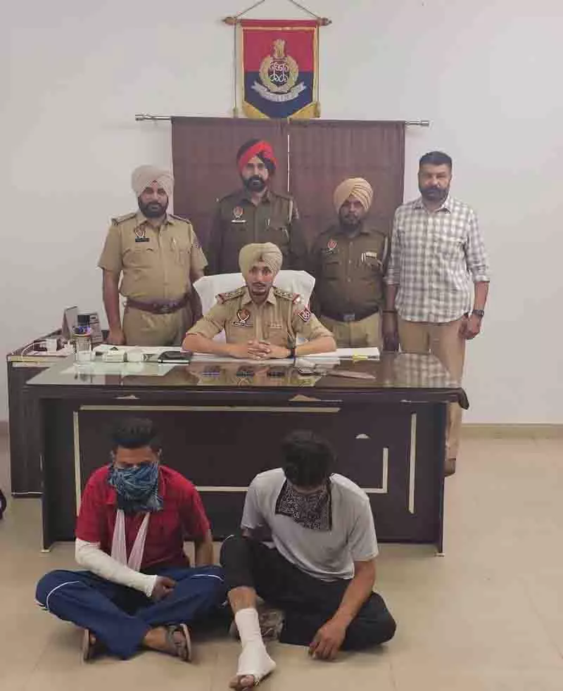 Ludhiana: बदमाशों ने महिला पर हमला कर चाकू की नोंक पर नकदी और सोना लूटा Ludhiana: बदमाशों ने महिला पर हमला कर चाकू की नोंक पर नकदी और सोना लूटा