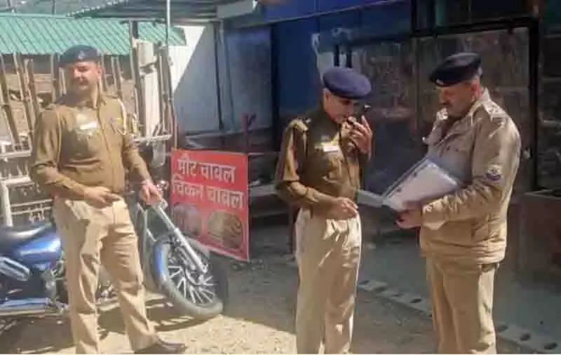 मंडी में बाइक सवारों ने ढाबा मालिक पर गोलियां चलाईं, नकदी और TV लूटकर फरार हो गए मंडी में बाइक सवारों ने ढाबा मालिक पर गोलियां चलाईं, नकदी और TV लूटकर फरार हो गए