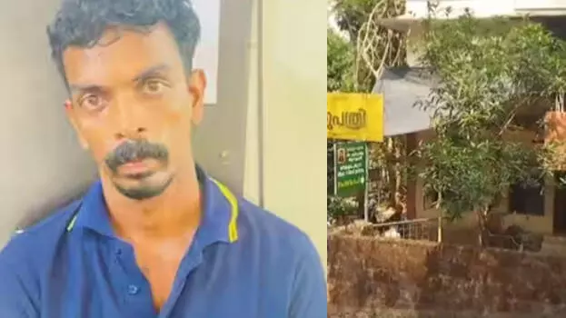 Kozhikode : अस्पताल आई महिला पर एसिड अटैक, पूर्व पति ने पुलिस के सामने किया आत्मसमर्पण Kozhikode : अस्पताल आई महिला पर एसिड अटैक, पूर्व पति ने पुलिस के सामने किया आत्मसमर्पण