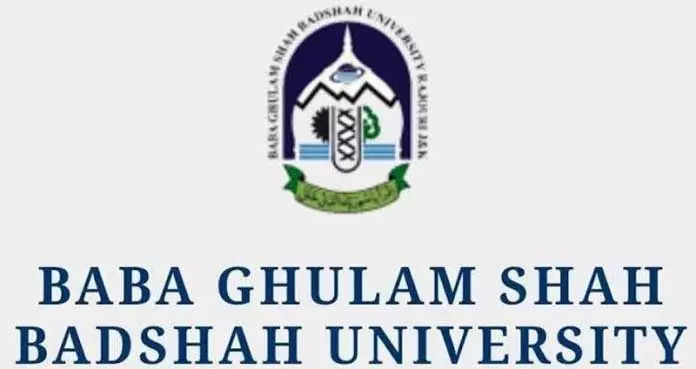 BGSBU ने भाषा और मानविकी में नए यूजी कार्यक्रम शुरू किए BGSBU ने भाषा और मानविकी में नए यूजी कार्यक्रम शुरू किए
