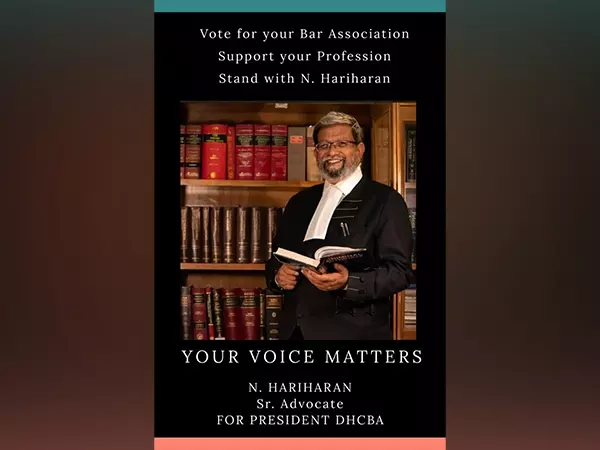 N Hariharan दिल्ली उच्च न्यायालय बार एसोसिएशन के अध्यक्ष चुने गए N Hariharan दिल्ली उच्च न्यायालय बार एसोसिएशन के अध्यक्ष चुने गए