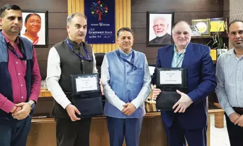 जम्मू-कश्मीर ग्रामीण बैंक ने SIDBI के साथ समझौते पर हस्ताक्षर किये जम्मू-कश्मीर ग्रामीण बैंक ने SIDBI के साथ समझौते पर हस्ताक्षर किये