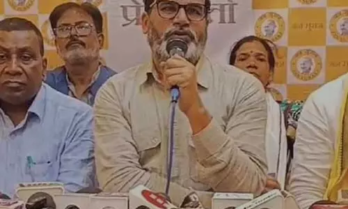 बिहार की जनता चाहती है बदलाव, नीतीश कुमार की मानसिक स्थिति खराब : प्रशांत किशोर बिहार की जनता चाहती है बदलाव, नीतीश कुमार की मानसिक स्थिति खराब : प्रशांत किशोर
