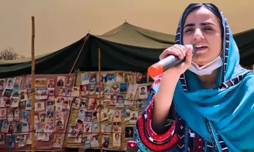 World News : क्वेटा में बलूच प्रदर्शनकारियों पर गोलीबारी, तीन की मौत
