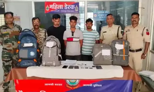 बस का इंतजार, चार बैग में गांजा रखे थे तस्कर, सप्लाई करने से पहले दबोचे गए