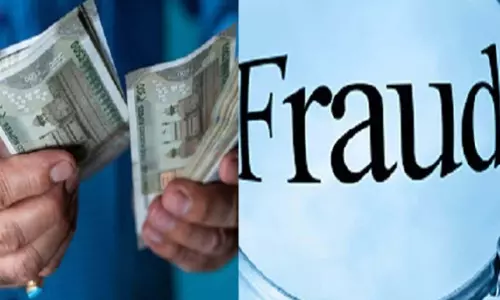 डीलर ने दुकान संचालक के खिलाफ लिखवाई रिपोर्ट, 5 लाख की धोखाधड़ी