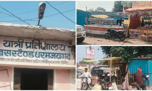 बस स्टैंड में मौत को दावत दे रही अव्यवस्था