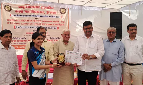 Jaipur: वन मंत्री ने बाबू शोभाराम महाविद्यालय में राष्ट्रीय सेवा योजना के पैनोरमा Jaipur: वन मंत्री ने बाबू शोभाराम महाविद्यालय में राष्ट्रीय सेवा योजना के पैनोरमा