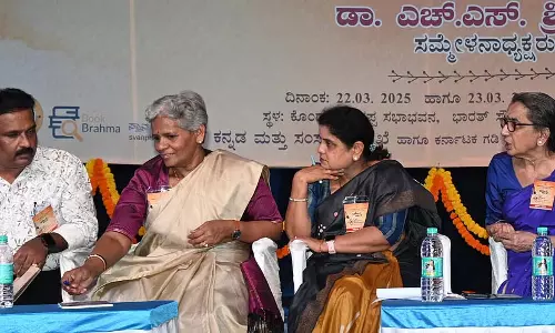 महिलाओं के प्रति अभद्र, गलत भाषा का प्रयोग: M.S. Asha Devi महिलाओं के प्रति अभद्र, गलत भाषा का प्रयोग: M.S. Asha Devi