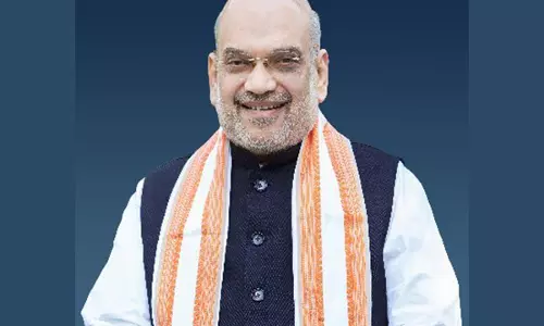 Amit Shah ने राम मनोहर लोहिया को श्रद्धांजलि दी