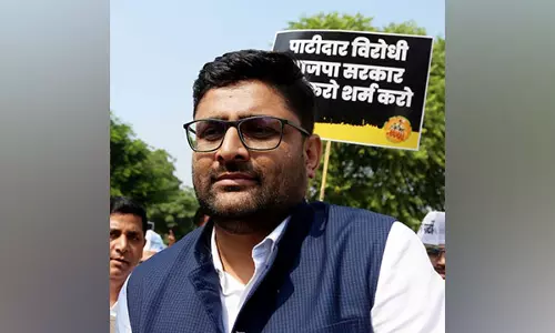 विसावदर विधानसभा उपचुनाव के लिए AAP ने गोपाल इटालिया को मैदान में उतारा विसावदर विधानसभा उपचुनाव के लिए AAP ने गोपाल इटालिया को मैदान में उतारा