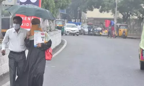 Telangana में तीव्र तूफान का पूर्वानुमान, हैदराबाद में छिटपुट तूफान की संभावना Telangana में तीव्र तूफान का पूर्वानुमान, हैदराबाद में छिटपुट तूफान की संभावना