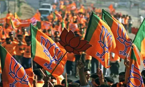 Kerala: सोमवार को होगी भाजपा प्रदेश अध्यक्ष की घोषणा, चुनाव अधिसूचना जारी Kerala: सोमवार को होगी भाजपा प्रदेश अध्यक्ष की घोषणा, चुनाव अधिसूचना जारी