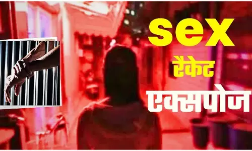 बड़े सेक्स रैकेट का भंडाफोड़, 23 लड़कियां रेस्क्यू की गईं, ऐसे होता था डर्टी गेम