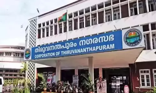 Kerala: निगम शहर में ब्लैक स्पॉट की पहचान करेगा Kerala: निगम शहर में ब्लैक स्पॉट की पहचान करेगा
