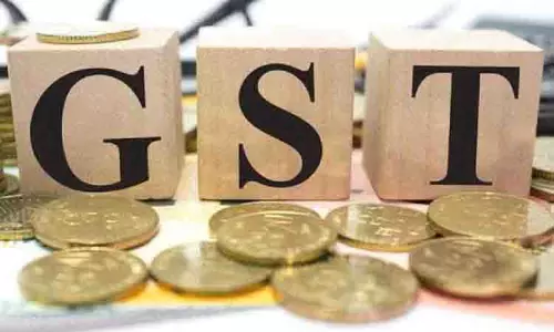GST आउटरीच कार्यक्रम से MSME, व्यापारियों, व्यक्तिगत करदाताओं को मदद मिली