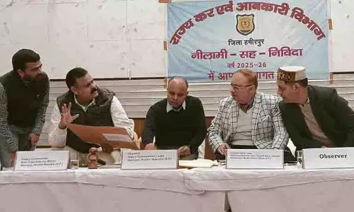 Hamirpur में शराब की दुकानों से आबकारी विभाग को मिलेंगे 114 करोड़ रुपये Hamirpur में शराब की दुकानों से आबकारी विभाग को मिलेंगे 114 करोड़ रुपये