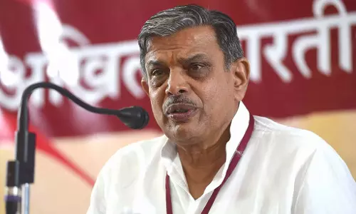 संविधान में धर्म के आधार पर आरक्षण का कोई प्रावधान नहीं: RSS संविधान में धर्म के आधार पर आरक्षण का कोई प्रावधान नहीं: RSS