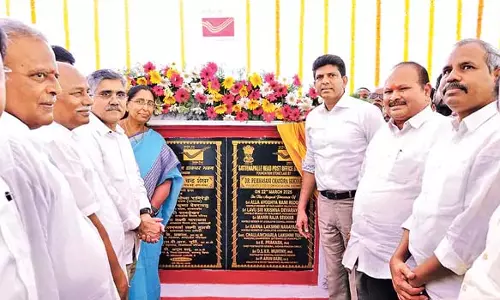 ग्रामीण विकास राज्य मंत्री : देशभर के डाक कर्मचारियों को चार क्षेत्रों में बांटा जाएगा ग्रामीण विकास राज्य मंत्री : देशभर के डाक कर्मचारियों को चार क्षेत्रों में बांटा जाएगा