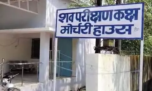 9वीं के नतीजे जारी होते ही छात्रा ने किया सुसाइड