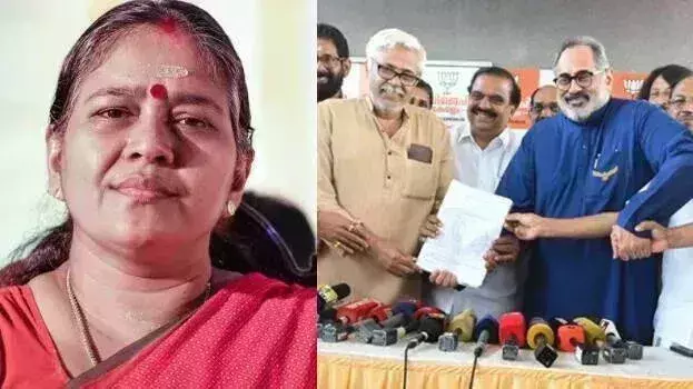 Kerala: शोभा सुरेंद्रन ने नए बदलाव की सराहना की