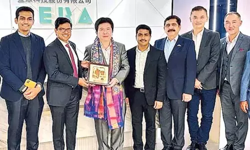 Telangana: इलेक्ट्रॉनिक सिटी में 300 करोड़ रुपये का निवेश