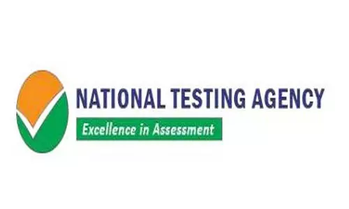 NTA ने सीयूईटी यूजी आवेदन पत्र जमा करने की तिथि बढ़ाई