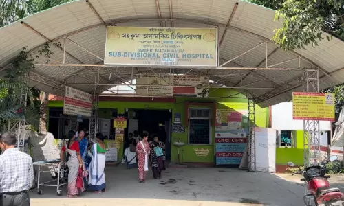 Assam: बाजाली में पहामुरा नदी में 15 वर्षीय लड़की डूबी Assam: बाजाली में पहामुरा नदी में 15 वर्षीय लड़की डूबी