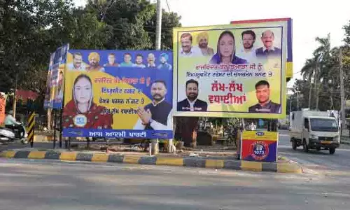 मेयर के बाद Jalandhar इम्प्रूवमेंट ट्रस्ट के चेयरपर्सन के बैनर शहर में छाए