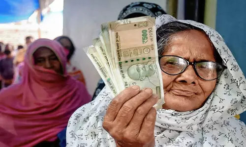 Kerala: सरकार जारी करेगी कल्याणकारी पेंशन की नई किस्त, गुरुवार से मिलेंगे ₹1600
