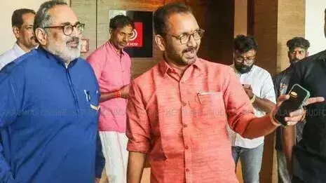 Kerala में भाजपा का नेतृत्व करेंगे राजीव चंद्रशेखर, राज्य में हो रही है नई परीक्षा