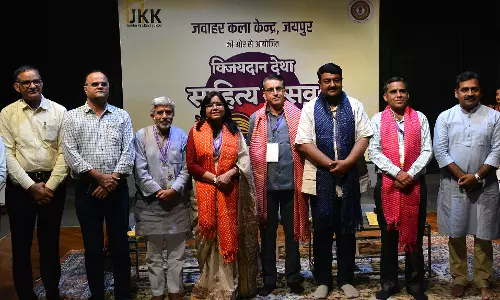 Rajasthani भाषा के लालित्य से रूबरू कराकर विदा हुआ विजयदान देथा साहित्य उत्सव