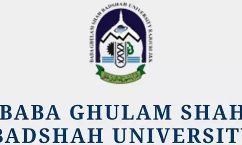 BGSBU ने भाषा और मानविकी में नए यूजी कार्यक्रम शुरू किए