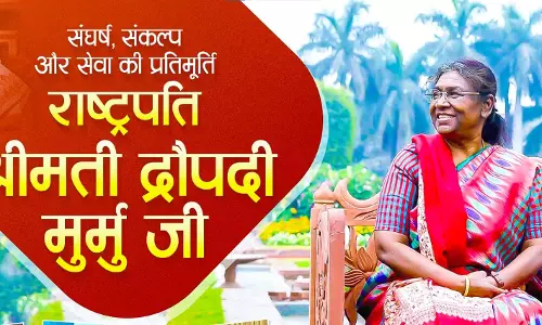 छत्तीसगढ़ पहुंचेगी राष्ट्रपति द्रौपदी मुर्मु, मुख्यमंत्री विष्णुदेव साय करेंगें स्वागत