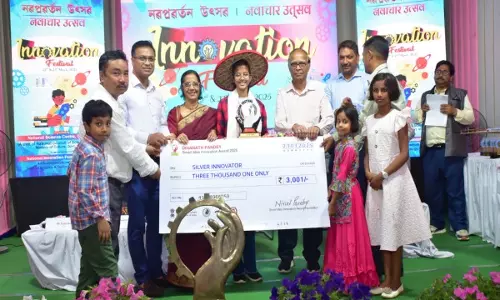 Guwahati में पूर्वोत्तर नवाचार महोत्सव का समापन