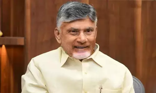 CM नायडू विजयवाड़ा में राज्य स्तरीय इफ्तार समारोह में शामिल होंगे