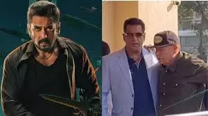 Sikandar: ट्रेलर लॉन्च पर सलमान खान का इमोशनल अंदाज Sikandar: ट्रेलर लॉन्च पर सलमान खान का इमोशनल अंदाज