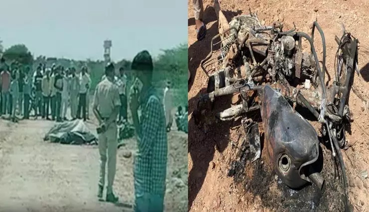 Rajasthan : हाईटेंशन लाइन की चपेट में आया बाइक सवार, मौत Rajasthan : हाईटेंशन लाइन की चपेट में आया बाइक सवार, मौत